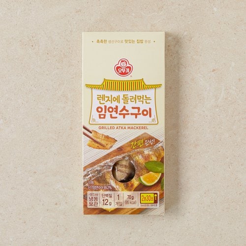 상품 이미지5