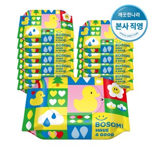 프레미뇽 [보솜이] 펀앤플레이 아기물티슈 휴대 20매 12팩(랜덤디자인)