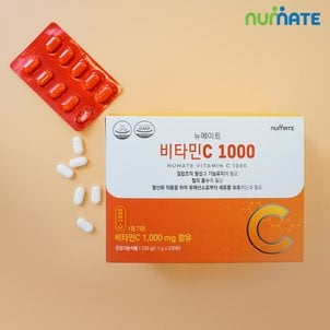 건강기능식품 뉴메이트 비타민C 1000 (1.1g x 200정)