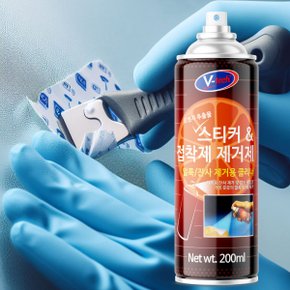 스티커제거 스프레이 접착제제거 스티커리무버 끈끈이제거 타르제거 테이프제거제 본드제거 스티커자국