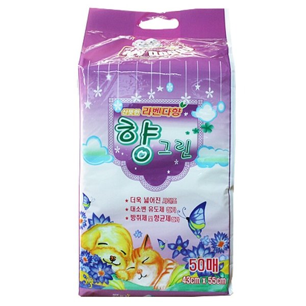 확대된 대표 상품이미지1
