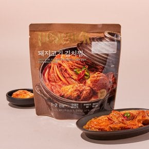 돼지고기김치찜