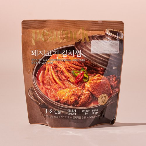 상품 이미지4