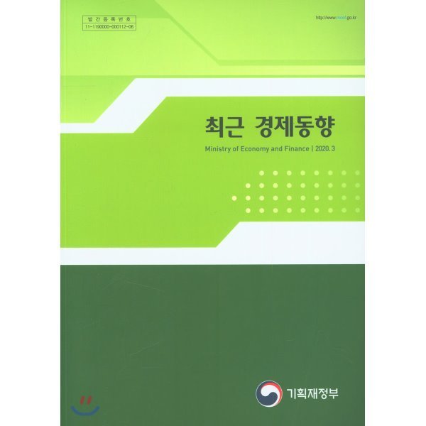 확대된 대표 상품이미지1