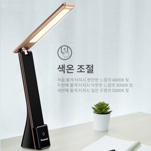 상품이미지3