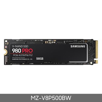  삼성전자 980 PRO M.2 NVMe (500GB)