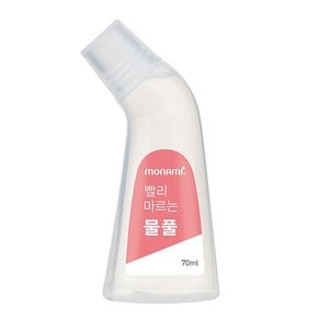 빨리 마르는 물 풀 70ml 모나미