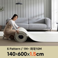 15T PVC 층간소음방지 롤매트 폭 140cm x 6m