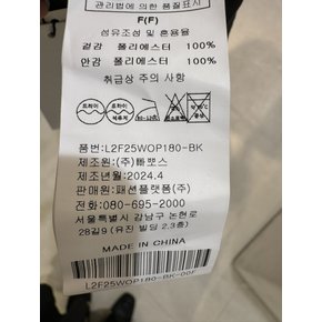 뒷판 트임 나시 원피스 L2F25WOP180