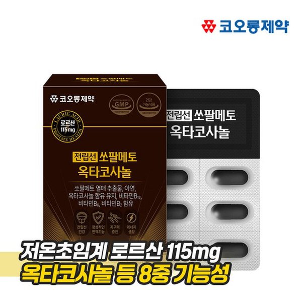 대표이미지