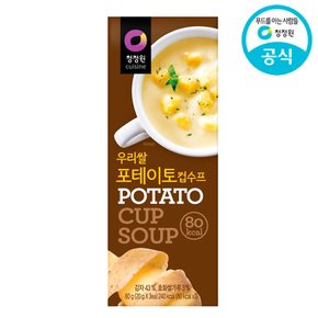 청정원 우리쌀 포테이토컵수프 60g