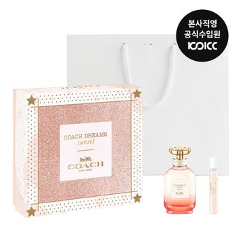 코익퍼퓸 코치 드림 선셋 EDP 60ML+7.5ML 선물세트