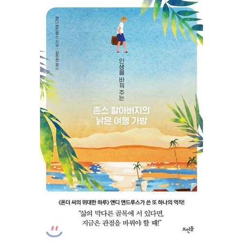 상품이미지1