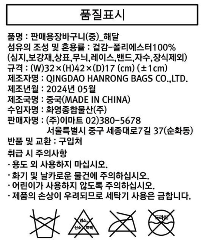 상품 이미지1