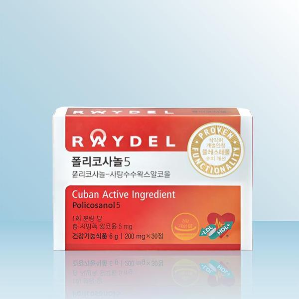 확대된 대표 레이델 폴리코사놀5 200mg x 30정 / iuy(1)