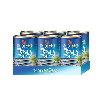  동원 자연산 꽁치 400g x 6개 (WCDD660)