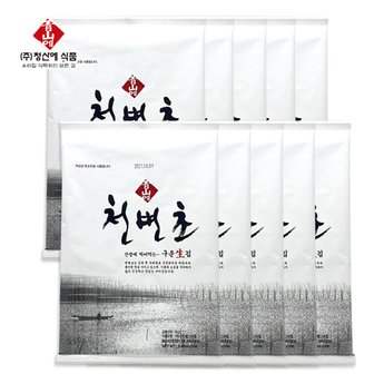 청산에 천변초 (프리미엄 무가미) 12g - 10팩