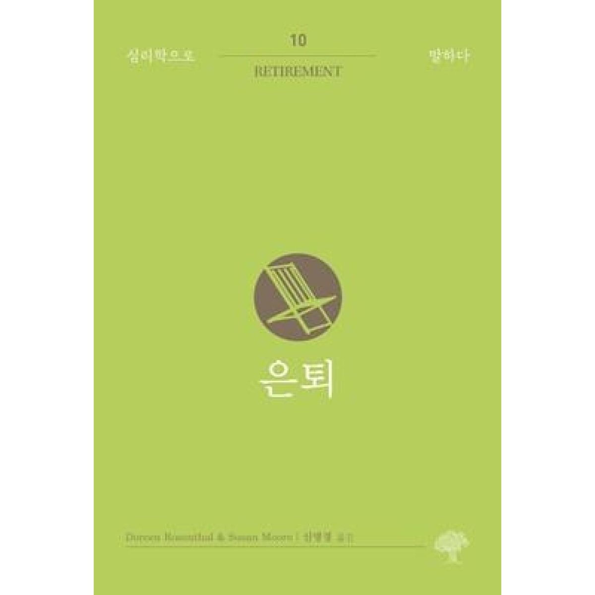 확대된 대표 상품이미지1