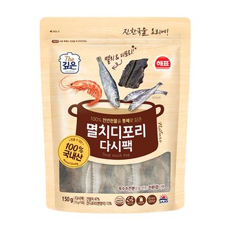 해표 [푸른들마켓][해표] 멸치디포리다시팩15gx10