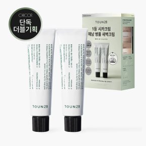 펩타시카 새벽크림2.0 더블기획