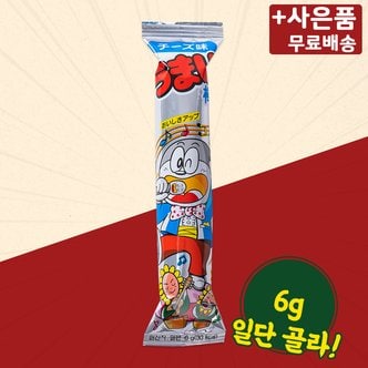  우마이봉 치즈맛 X 38 달콤 짭짤 스낵 간식 과자