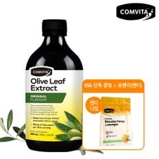 올리브잎추출액 500ML + 마누카허니 쿨민트 로젠지(캔디) 12입 증정