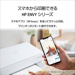 HP A4 ENVY 6020 Wi-Fi 컬러 프린터 잉크젯 복합기 화이트 스마트폰 인쇄 대응 자동 양면 인쇄