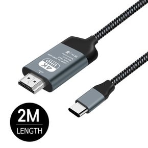 USB-C타입 HDMI 케이블 HDCP 지원 4K 지원