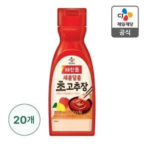 [본사배송] 해찬들 새콤달콤 초고추장 300g X 20개 (1BOX)