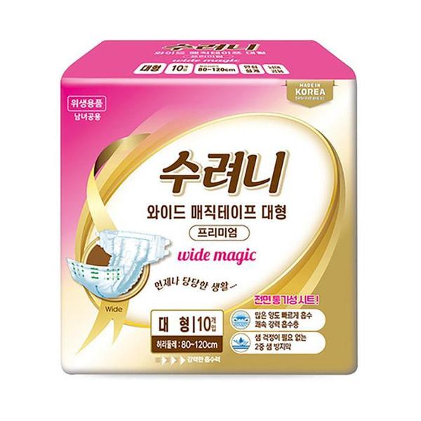 확대된 대표 MD-HY 수려니 프리미엄 성인용기저귀 대형 80매(1)