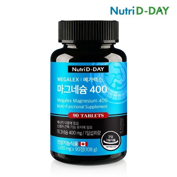 뉴트리디데이 메가렉스 마그네슘400 90정 x 1병