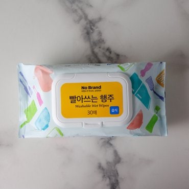 노브랜드 빨아쓰는 행주(30매)