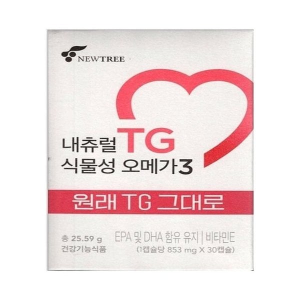 뉴트리 내츄럴 TG 식물성 오메가3 853mg x 30캡슐(SH)