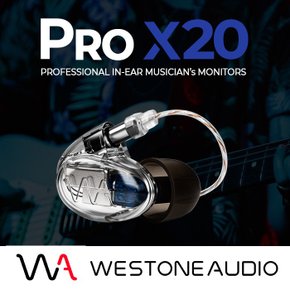 WSTONE PRO X20 웨스톤오디오 사운드캣 정품 모니터링 인이어 PROX20