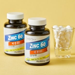 데일리원 아연 60 글루콘산 영양제 대용량 800mg X 100정 3통