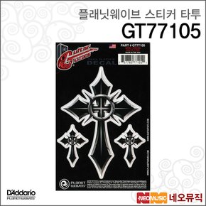 플래닛웨이브 GT77105 스티커 타투 /GRAY CROSS