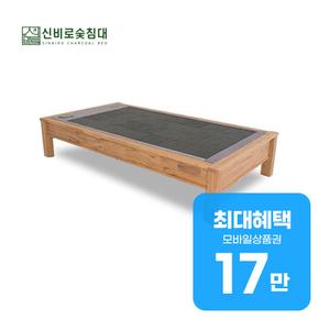 누리 평상 SBR-8007S 렌탈 48개월 월 71000원