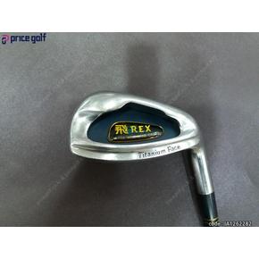 [중고] 반도 비렉스 8번 R 아이언 IA1262282