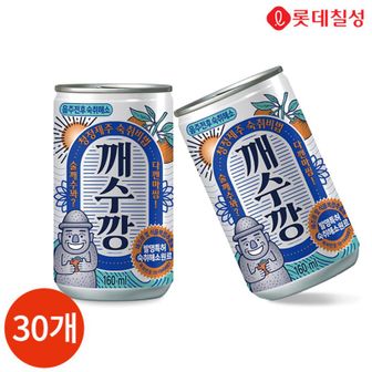 NS홈쇼핑 롯데 깨수깡 160ml x 30캔[30633563]