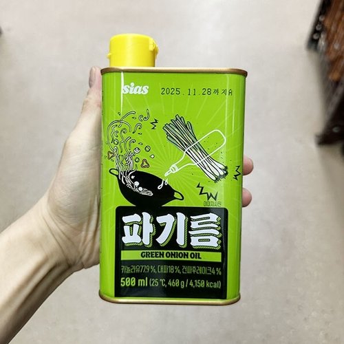 상품이미지2