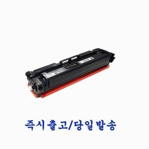 HP CE410X CE410A 재생토너 HP305X HP305A LaserJet Pro 400 Color  Printer M451DN
