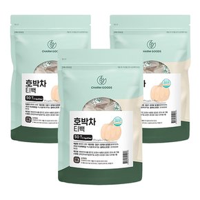 참굿스 호박차 티백 50팩x3개