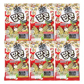 전자레인지용 팝콘 스낵 오리지날 70g x 6개