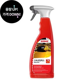 고속코팅왁스 750ml