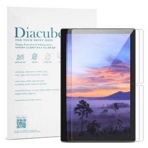 아이뮤즈 뮤패드 P11 GS10 RS10 L10 공용 6H 고투명 방탄강화 블루라이트차단 액정보호필름 2매 간편부착