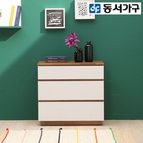 모르 800 3단 서랍장 DF918466