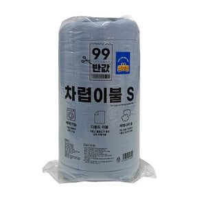 (색상랜덤발송)99 반값 차렵이불 S