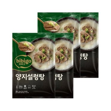 CJ제일제당 (냉동)비비고 양지설렁탕 700g x4개