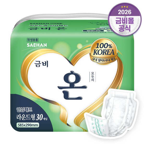 확대된 대표 상품이미지1