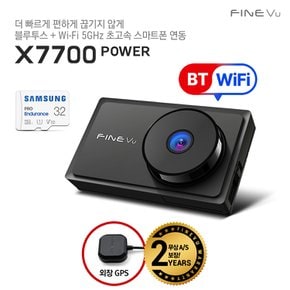 [메모리업] X7700 POWER 블루투스 와이파이 차량용블랙박스 전후방 QHD